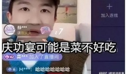 吃瓜直播间娱乐圈缅北,吃瓜直播间揭秘缅北神秘势力