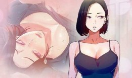 看漫画在线,在线阅读的奇幻之旅