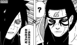 火影忍者漫画图,激战漩涡，忍者世界的命运转折