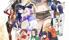 翼鸟漫画,奇幻翅膀下的青春冒险之旅